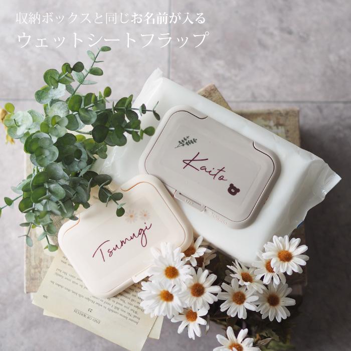 出産祝い ギフトセット 名入れ おむつケーキ 男の子 女の子 お返し おむつストッカー 双子 収納ボックス オーガニックラトル おむつ替えシート パンパースの画像