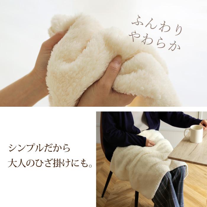 Miffy（ミッフィー） 出産祝い 男の子 女の子 名入れ ファー