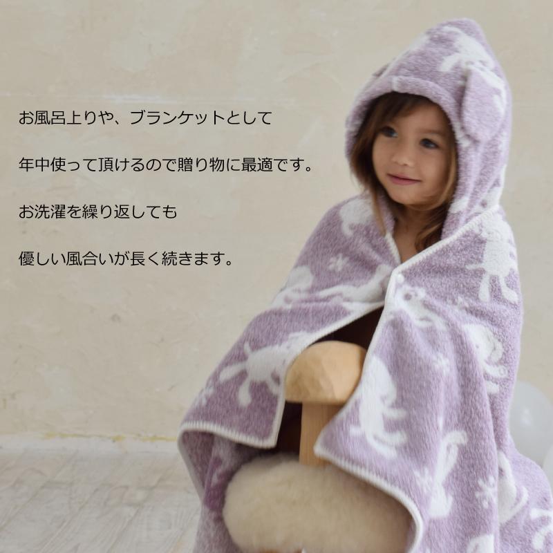 今治タオル（imabari towel） 出産祝い フード付き バスタオル ベビー