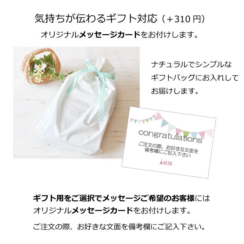 リトルジラフ シェニールベビータオル 出産祝い 誕生日 海外セレブ愛用 高級 ベビーバスラップ ポンチョ Ltg 1 おむつケーキ 出産祝い Baby Arte 通販 Yahoo ショッピング