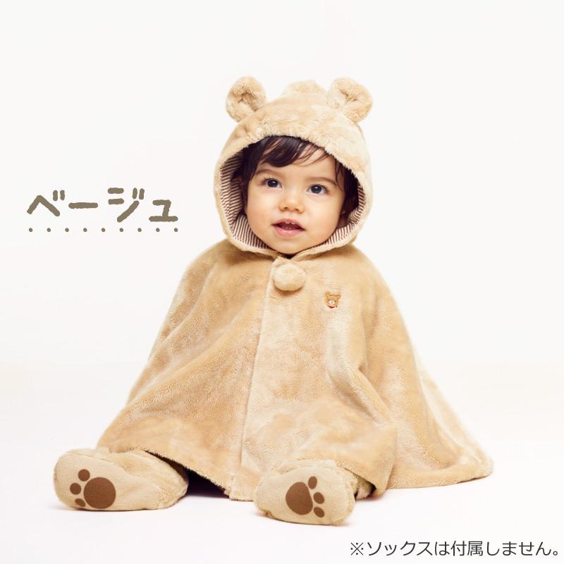 海外最新 bebe 新品未使用 ケープ フェイクファー ポンチョ - 毛皮/ファーコート - www.qiraatafrican.com 海外最新 bebe 新品未使用 ケープ フェイクファー ポンチョ - 毛皮/ファーコート - www.qiraatafrican.com