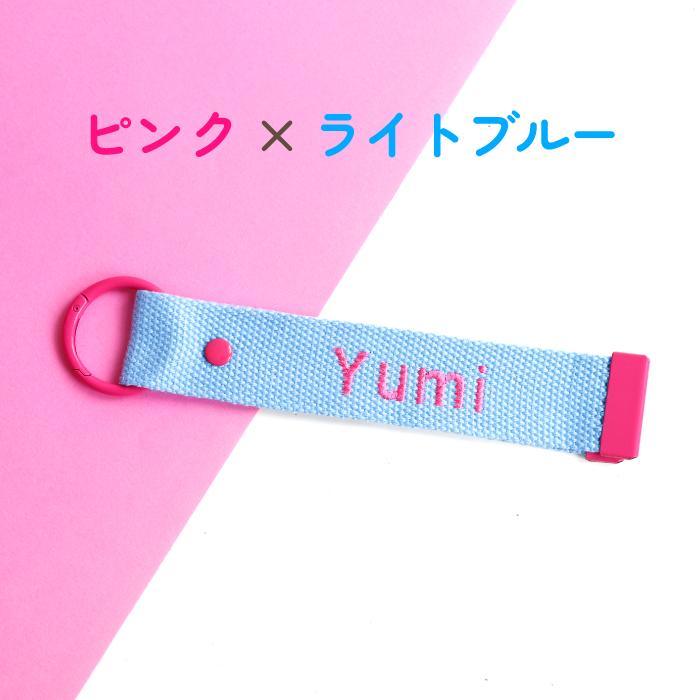 ネームタグ 名入れ 刺繍 プレゼント スーツケース 子供 オーダー 名前