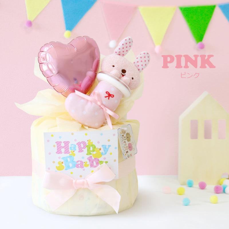 出産祝い おむつケーキ 男の子 女の子 アナノカフェ おもちゃ付き ベビー 出産ギフト プチギフト かわいい おしゃれ オムツケーキ Ok 110 おむつケーキ 出産祝い Baby Arte 通販 Yahoo ショッピング