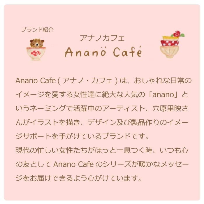 おむつケーキ 出産祝い 男の子 女の子 名入れ Anano cafe アナノカフェ 2段 日本製 おむつケーキ｜baby-arte｜05