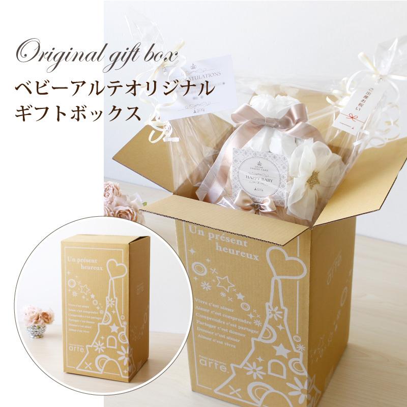 出産祝い 女の子 おむつケーキ ドレスダイパーケーキ チュチュ付き オムツケーキ Ok 158 おむつケーキ 出産祝い Baby Arte 通販 Yahoo ショッピング