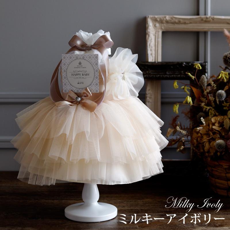 おむつケーキ 出産祝い 女の子 ドレスダイパーケーキ チュチュ付き オムツケーキ Ok 158 おむつケーキ 出産祝い Baby Arte 通販 Yahoo ショッピング