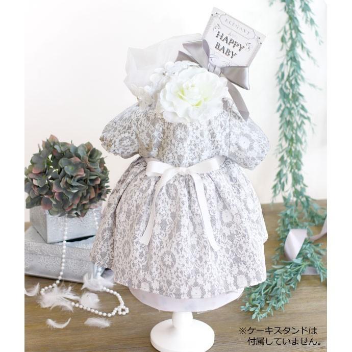 おむつケーキ 出産祝い 女の子 総レース おしゃれ ドレスダイパーケーキ ドレス付き オムツケーキ Ok 160 おむつケーキ 出産祝い Baby Arte 通販 Yahoo ショッピング