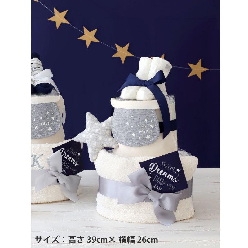 出産祝い おむつケーキ 男の子 女の子 ベビーソックス付 スウィートドリーム オムツケーキ Ok 171 おむつケーキ 出産祝い Baby Arte 通販 Yahoo ショッピング