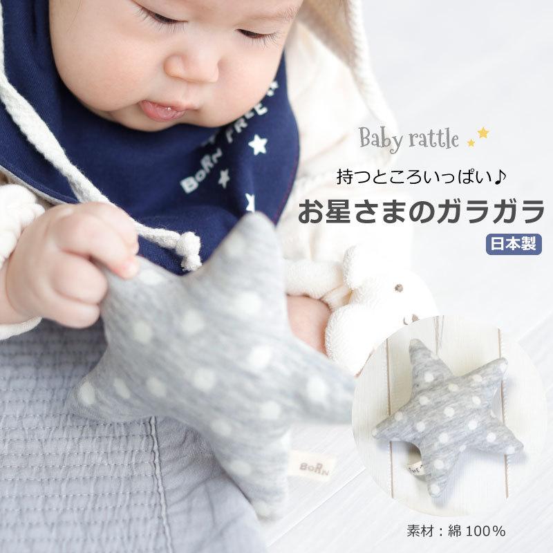 出産祝い 男の子 女の子 おむつケーキ ミキハウス ベビーソックス付 スウィートドリーム おしゃれ オムツケーキ :ok-171:おむつケーキ 出産祝い Baby Arte - 通販 - Yahoo!ショッピング 出産祝い 男の子 女の子 おむつケーキ ミキハウス ベビーソックス付 スウィートドリーム おしゃれ オムツケーキ :ok-171:おむつケーキ 出産祝い Baby Arte - 通販 - Yahoo!ショッピング