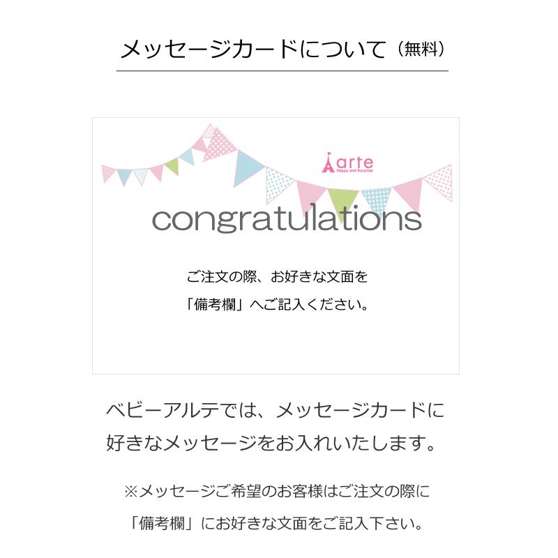 出産祝い おむつケーキ 男の子 女の子 今治タオル ラトル ベビー 出産ギフト プチギフト 日本製 こねこのラトル おむつケーキ Ok 192 おむつケーキ 出産祝い Baby Arte 通販 Yahoo ショッピング