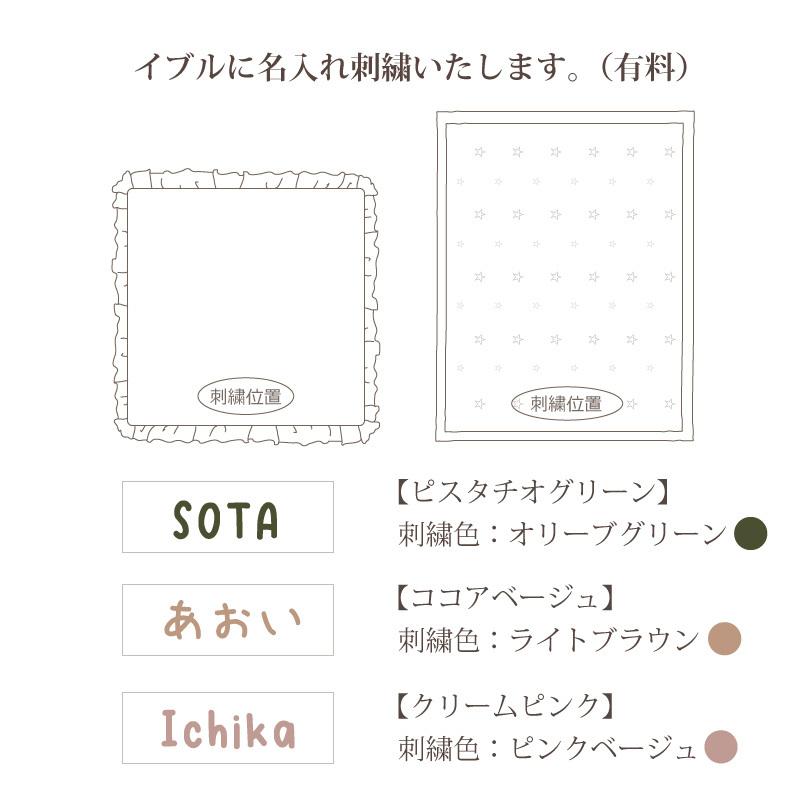 yuyu様　おむつケーキ　くすみカラー　オムツケーキ　出産祝い　名入れカトラリー Amazon.co.jp: おむつケーキ 出産祝い くすみカラー