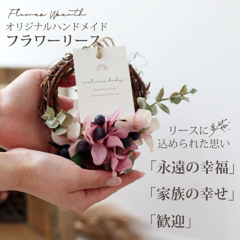 出産祝い おむつケーキ 男の子 女の子 イブル 6重ガーゼ ブランケット 名入れ刺繍 誕生日 ナチュラル フラワーリース 韓国 ラグ マット 敷きパッド 90×70の画像