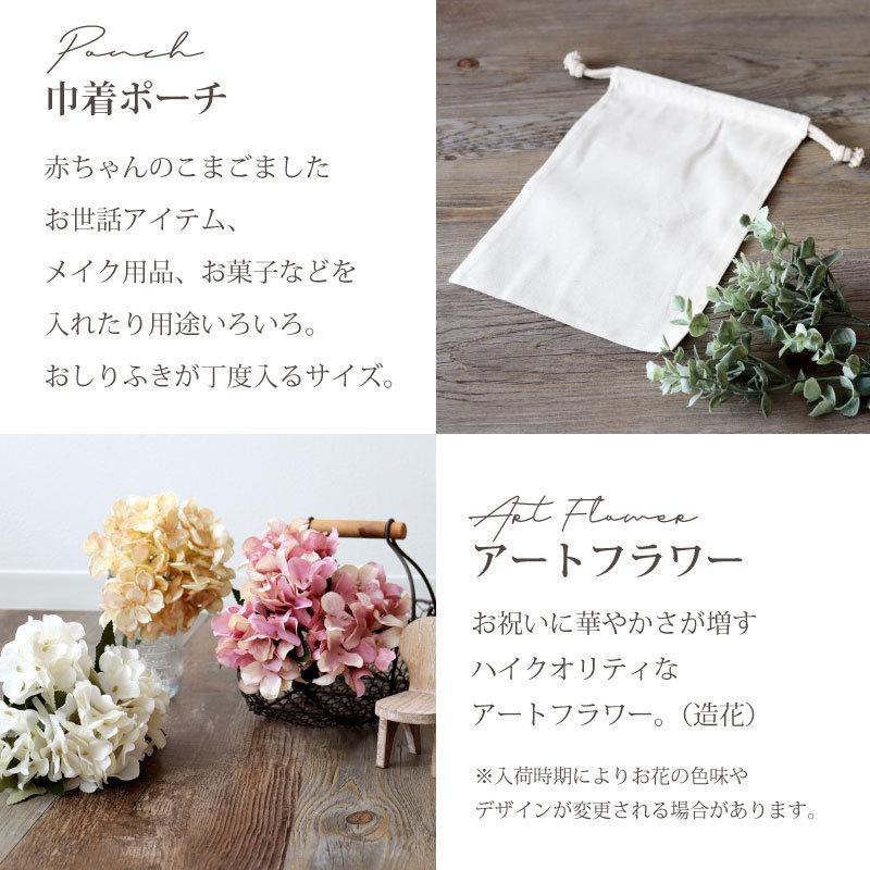 出産祝い おむつケーキ 男の子 女の子 イブル 6重ガーゼ ブランケット 名入れ刺繍 誕生日 ナチュラル フラワーリース 韓国 ラグ マット 敷きパッド 90×70の画像