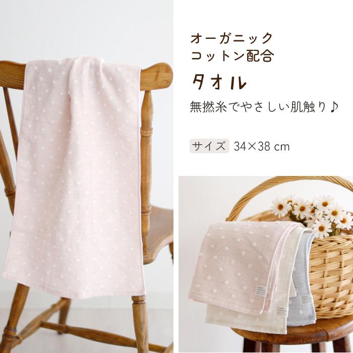 Miffy 出産祝い ミッフィー おむつケーキ 男の子 女の子 Miffy 出産祝い ミッフィー おむつケーキ 男の子 女の子