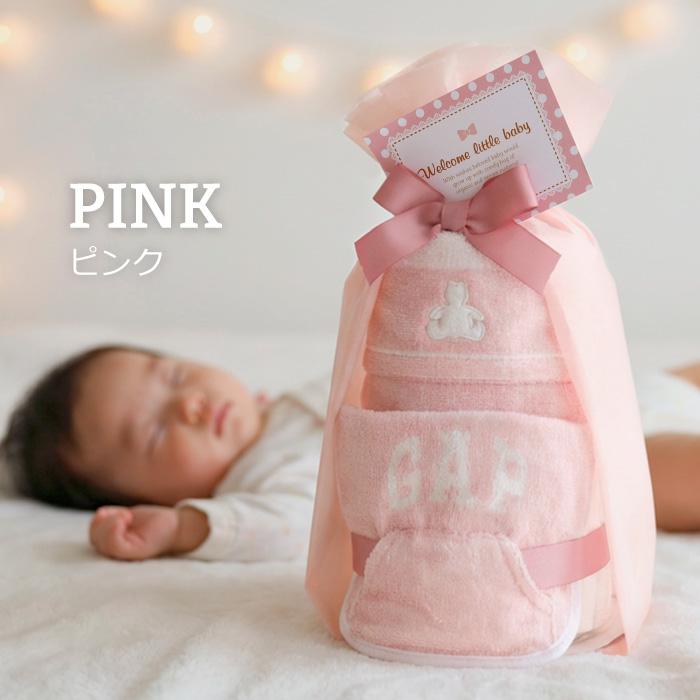 GAP（ギャップ） 出産祝い おむつケーキ 2段 名入れ刺繍 男の子 女の子 