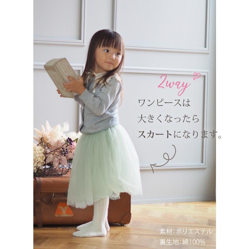 出産祝い おむつケーキ 女の子 ドレス付き ベビーギフト 2way ワンピース フォーマル 記念日 結婚式 撮影 80cm アートフラワー おしゃれ 人気 ヘアバンド スタイの画像