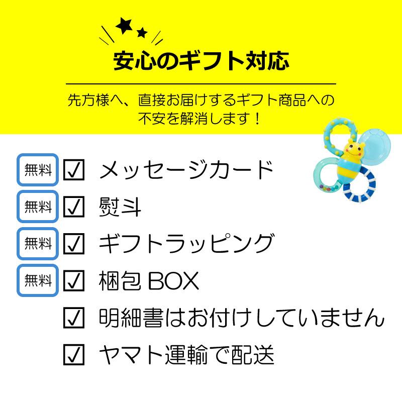 出産祝い おむつケーキ オムツケーキ 名入れ Sassy 歯固め おもちゃ タオル付 ポップスター おむつケーキ Ok 44b おむつケーキ 出産祝い Baby Arte 通販 Yahoo ショッピング