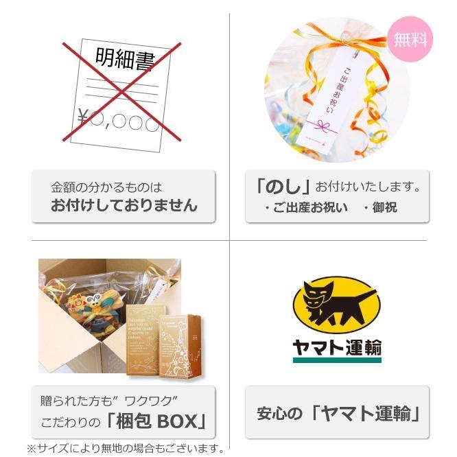 出産祝い おむつケーキ 男の子 女の子 今治タオル 木のおもちゃ付き 名