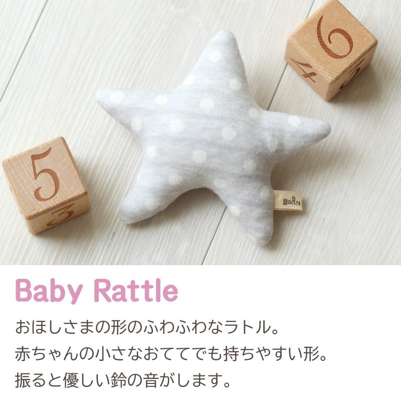ロディ おむつケーキ 男の子 女の子 名入れ刺繍無料 オムツ ロディ おむつケーキ 男の子 女の子 名入れ刺繍無料 オムツ