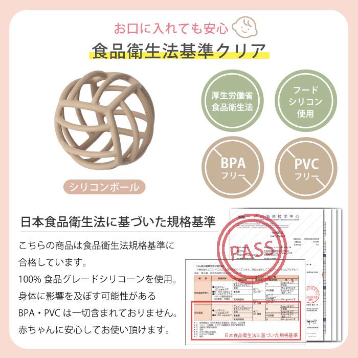 おむつケーキ 男の子 女の子 名入れ刺繍無料 ロディ オムツケーキ 出産祝い おもちゃ Rody 3段 ベビーギフトセット シリコンボール タオルの画像