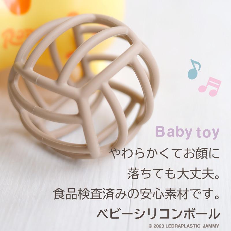 おむつケーキ 男の子 女の子 名入れ刺繍無料 ロディ オムツケーキ 出産祝い おもちゃ Rody 3段 ベビーギフトセット シリコンボール タオルの画像