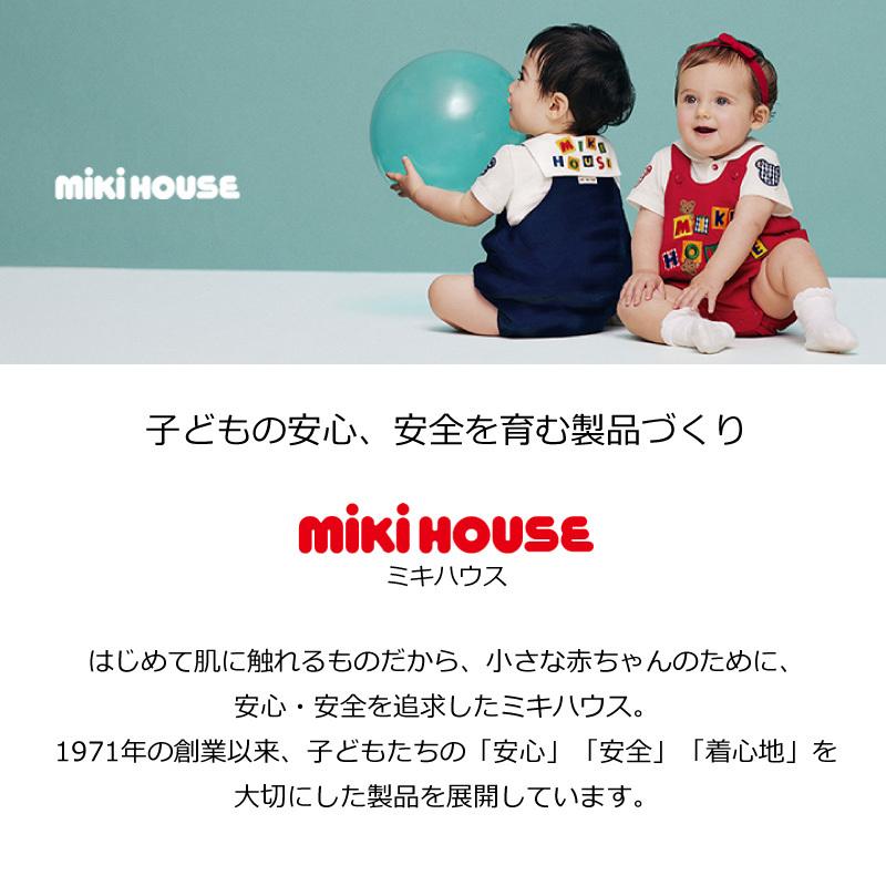 ミキハウス mikihouse ファーストシューズ ベビーシューズ 男の子 女の子 おしゃれ 出産祝い 誕生日 ベビーファッション ベビー靴 日本製の画像
