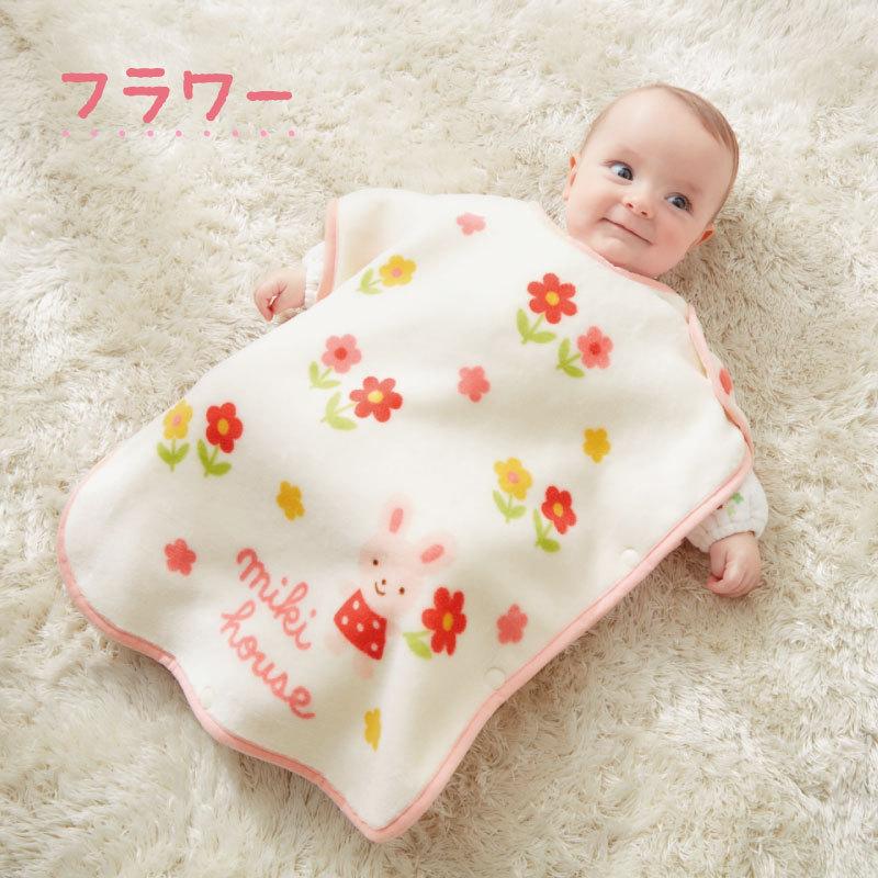 日本製 ミキハウス コットンスリーパー ベビー ギフト 出産祝い 毛布 送料無料 保育園 寝冷え 防寒 ベビー寝具100日 誕生日 クリスマス プレゼント :sp-miki-1:おむつケーキ 出産祝い Baby Arte 通販 ミキハウス ガーゼスリーパー