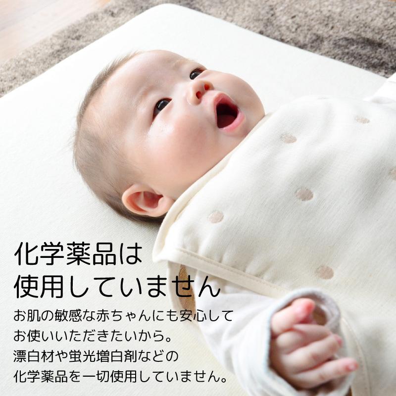 出産祝い ギフトセット スリーパー ブランケット ガーゼ ガーゼケット 日本製 ベビー ギフト 名入れ 綿100％ 男の子 女の子 コットン100％ 6重ガーゼの画像