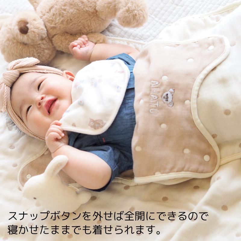 出産祝い ギフトセット スリーパー ブランケット ガーゼ ガーゼケット 日本製 ベビー ギフト 名入れ 綿100％ 男の子 女の子 コットン100％ 6重ガーゼの画像