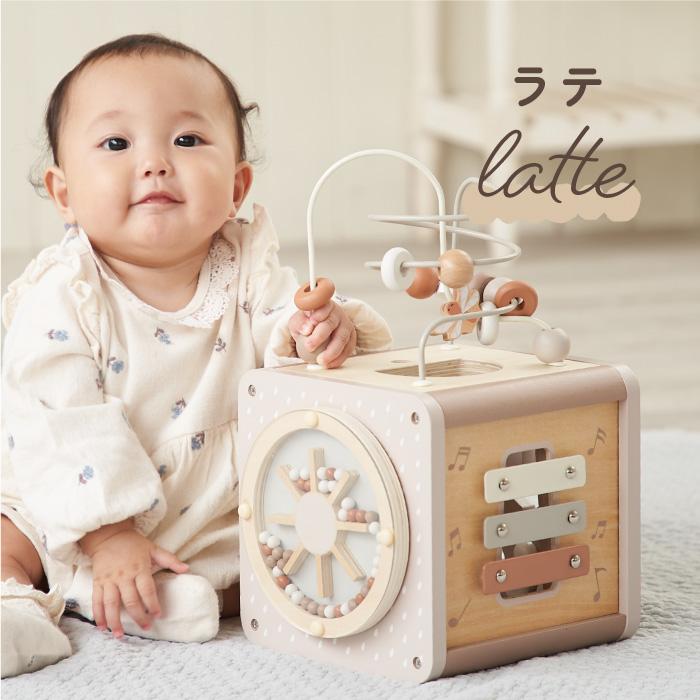 エデュテ（Edute） 知育玩具 5つのあそび 木のおもちゃ ラッピング無料