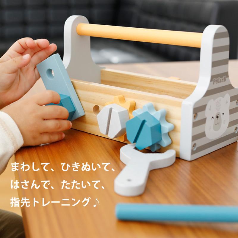 木のおもちゃ 男の子 3歳 2歳 工具 大工さん ごっこ 木製 玩具 孫
