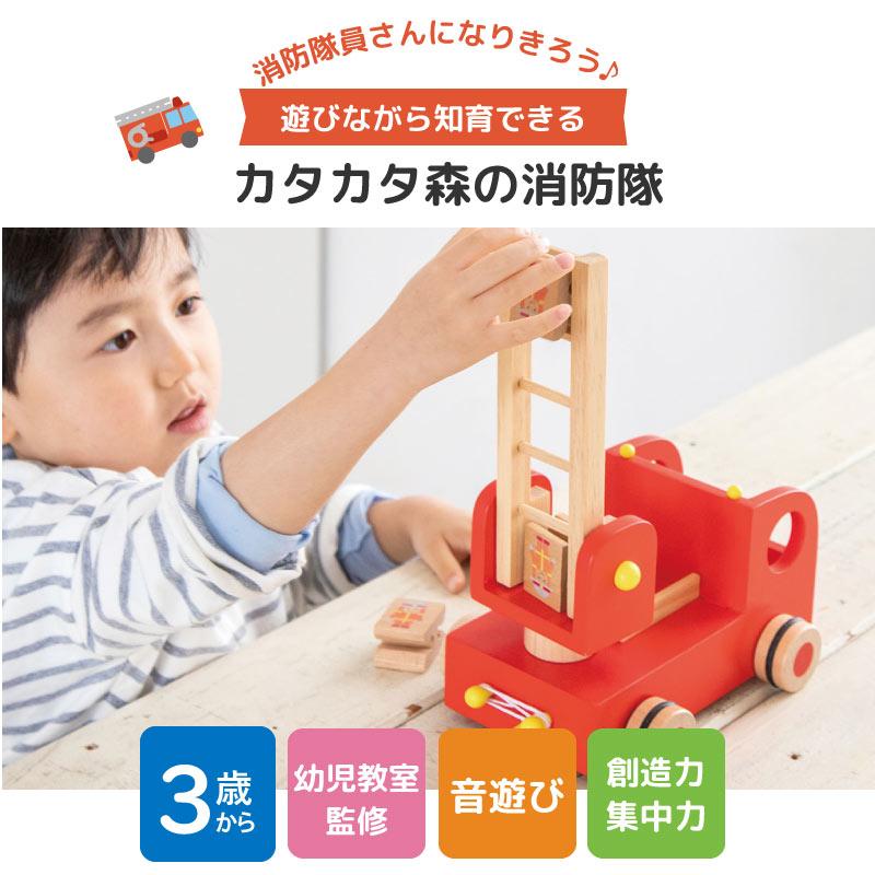エド・インター　木のおもちゃ　まとめ売り　おまけあり エド・インター（Ed・Inter） 【レビュー特典あり】 木箱入り積み木