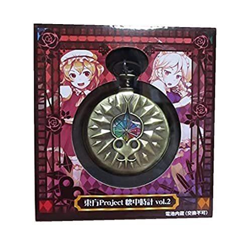 オープニング 大放出セール 東方project 懐中時計vol 2 フランドール スカーレットモデル その他おもちゃ Baskincoffee Vicom Corp Com