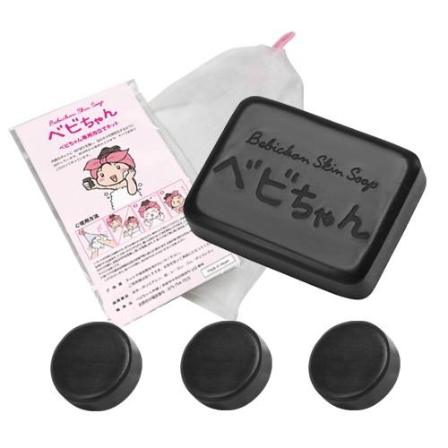 濃密泡パック体験☆べビちゃん5点セット】べビちゃん石鹸 正規販売 