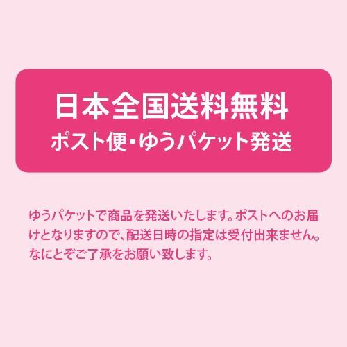 【濃密泡パック体験★べビちゃん5点セット】べビちゃん石鹸 正規販売 / べビちゃん80g×1個+べビちゃんミニ13g×3個+専用泡立てネット×1枚の5点セット♪｜baby-chan｜11