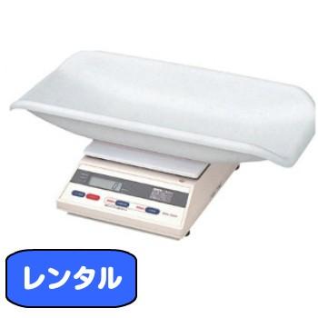 TANITA ベビースケール レンタル 2g単位 タニタBLB-12 TANITA ベビースケール レンタル 2g単位 タニタBLB-12