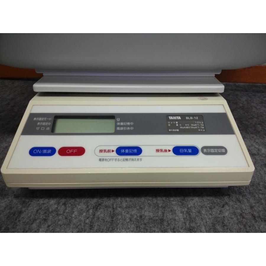 Tanita Baby Scale & Carrying Case Neonatal/Pediatric Infant Scale BLB 12 -  1 Month Rental Package