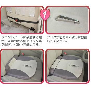 【延長レンタル】マタニティ用シートベルト補助具　タミーシールド【１ヶ月延長】｜baby-goods-rental｜02