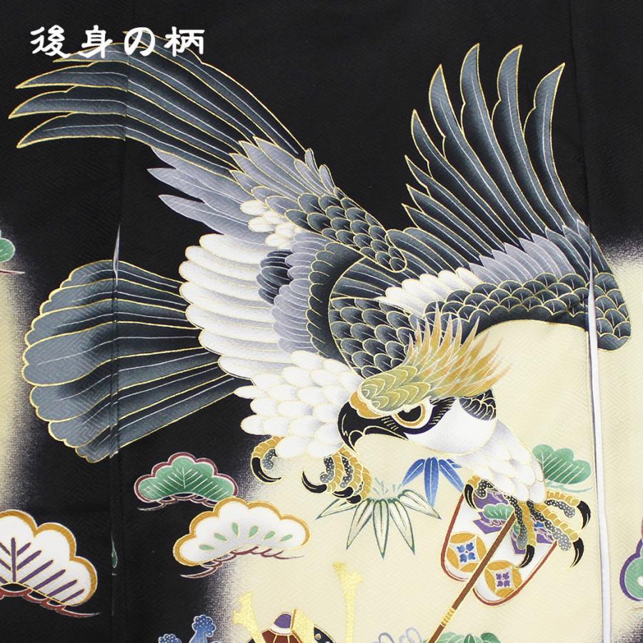 お宮参り 着物 男の子 産着 黒 鷹 兜 正絹 祝い着 のしめ 掛け着 初着