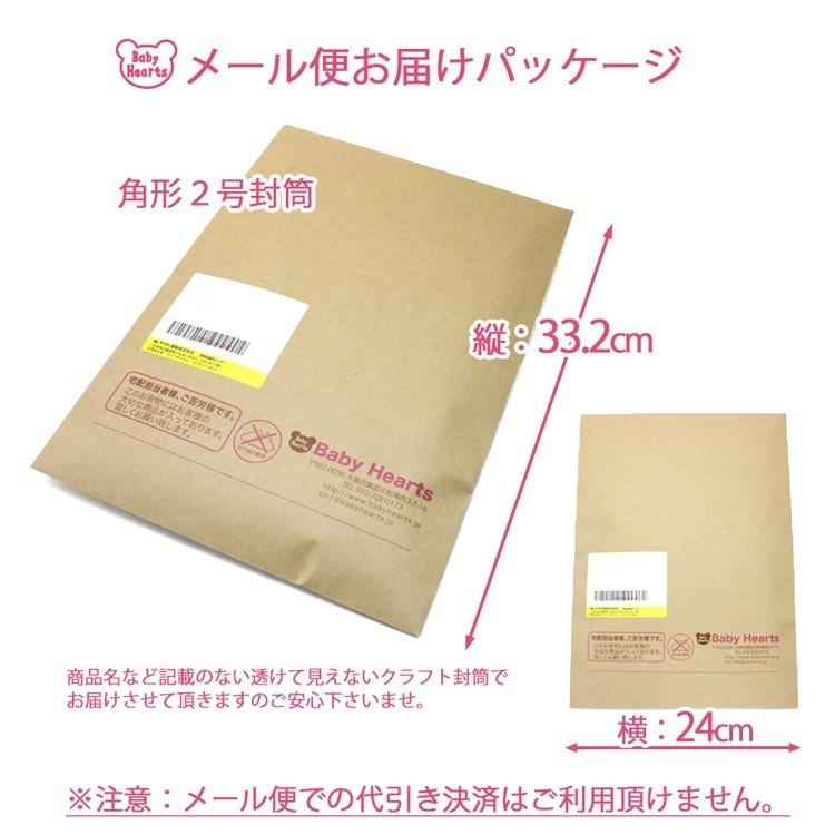 使い捨て布ナプキン（まとめ買いセット）オーガニックコットン100％　60枚入×8 オーガニックコットン100%使い捨て布(ナプキン×メッシュ×60枚×ピンク