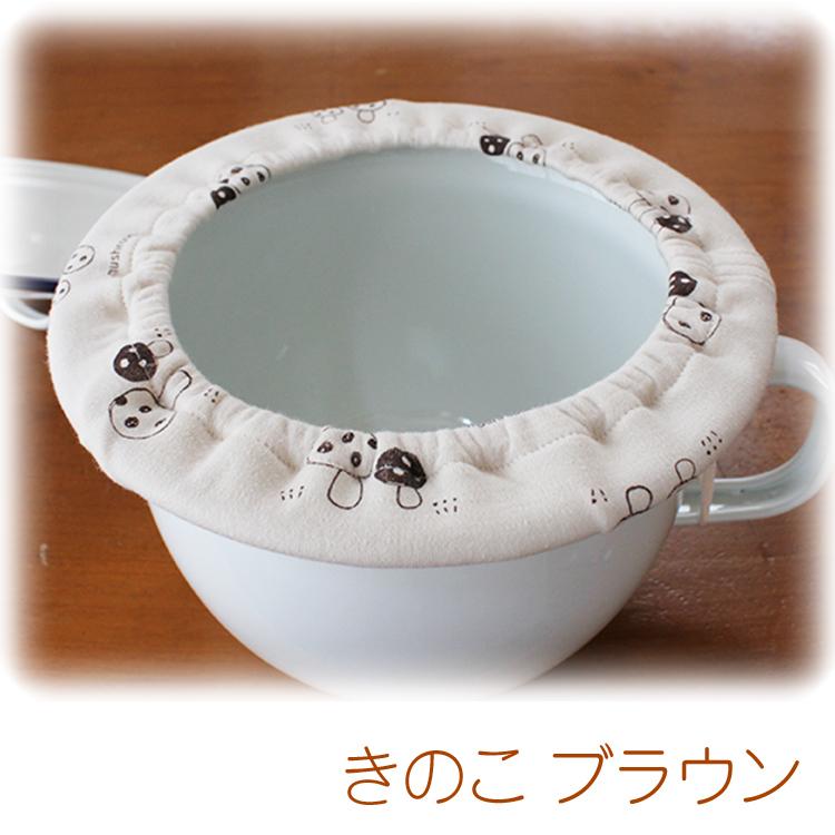 コトリワークス☆ホーローおまる☆カバー5枚付き☆ほぼ未使用 コトリワークス☆ホーローおまる☆カバー5枚付き☆ほぼ未使用 楽天市場