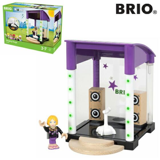 ブリオ(BRIO) 33941 ヴィレッジホームセット/廃盤品 Amazon.co.jp