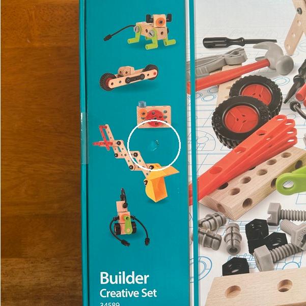 BRIO（ブリオ） 【箱傷みB品】ブリオ ビルダークリエイティブセット