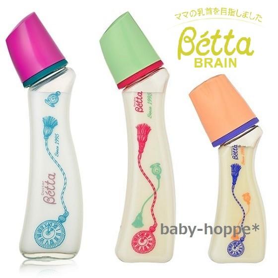 ドクターベッタ哺乳びん　Tasselギフトセット