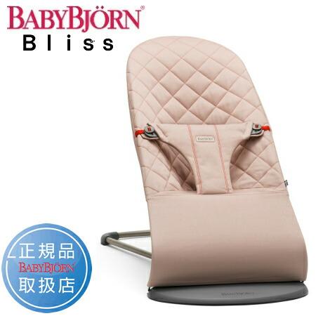 ベビービョルン バウンサーBliss（ブリス）オールドローズ コットン  