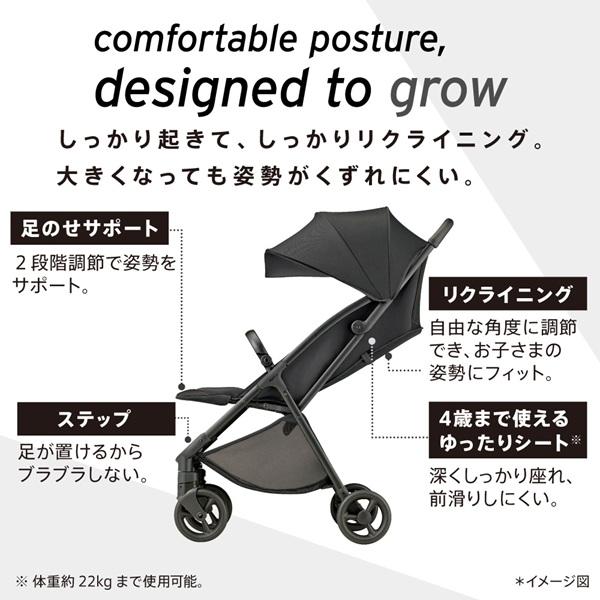 アップリカ（Aprica） ヴィット Viit ブラック(BK)、ベージュ(BE
