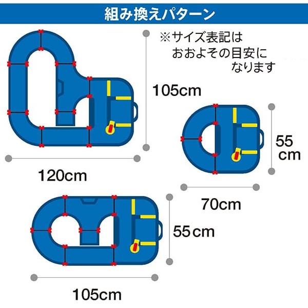 ボーネルンド（Bornelund） 【選べるおまけ付き】ボーネルンド アクア