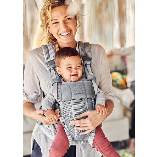 BABYBJORN ベビービョルン ベビーキャリア HARMONY シルバー 088004 