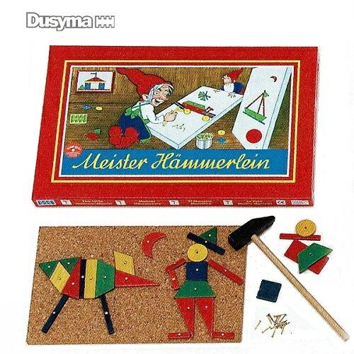 デュシマ社 小さな大工さん hammer-master とんかち遊び くぎ打ち 