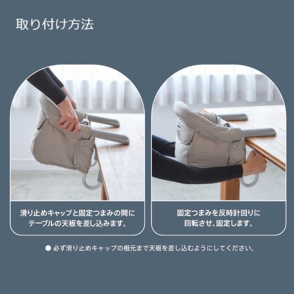 【包装無料】イングリッシーナ ファスト Inglesina 正規品 ベビーテーブルチェア 専用トレー付き 収納バッグ付き 【沖縄及び離島発送不可】_11